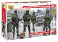 3665  фигуры  Современная российская пехота "Вежливые люди"  (1:35) 4600327036650
