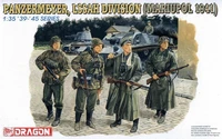 6116   фигуры  Panzermeyer, LSSAH Divison (Mariupol 1941)  (1:35) 2000000077642