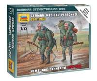 6143  фигуры  Немецкие санитары 1941-43гг. (1:72) 4600327061430