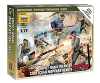 6146  фигуры  Советская морская пехота (1:72) 4600327061461