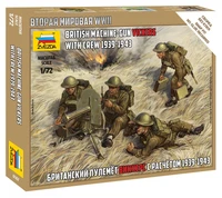 6167  фигуры  Британский пулемёт с расчётом (1:72) 4600327061676