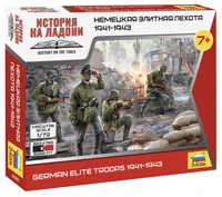 6180  фигуры  Немецкая элитная пехота (1:72) 4600327061805