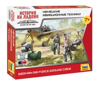 6188  фигуры  Немецкие авиатехники  (1:72) 4600327061881
