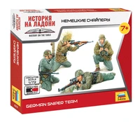 6217  фигуры  Немецкие снайперы  (1:72) 4600327062178
