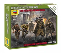 6269  фигуры  Советская рота автоматчиков. Берлин 1945  (1:72) 4600327062697