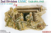 6272  фигуры  USMC 2nd Division (Tarawa 1943) (1:35) 89195862723