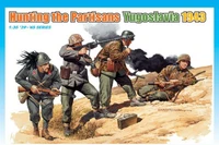 6491  фигура  Hunting the Partisans, Yugoslavia 1943  (1:35) 4545782027181