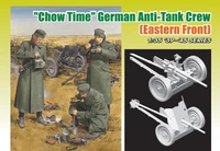 6697  фигуры  Chow Time German Gun Crew w/3.7cm PaK 35/36 (Eastern Front)  (1:35) 4545782029451