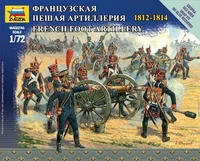 6810  фигуры  Французская пешая артиллерия   (1:72) 4600327068101