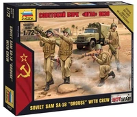 7412  фигуры  Советский ПЗРК  Игла  9К38 (1:72) 4600327074126