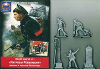80023  фигуры  Революционные матросы, Набор №1  (54 мм) 2000000188966