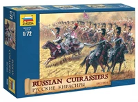 8026  фигуры  Русские кирасиры 1812 г. (1:72) 4600327080264