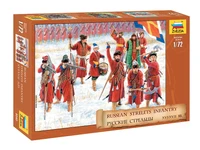 8040  фигуры  Русские стрельцы (1:72) 4600327080400