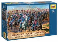 8075  фигуры  Польские уланы (1:72) 4600327080752