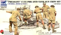 CB35135  фигуры  Pheasant 17/25pdr Anti-Tank Gun Crew Set (Tunisia, Sicily &amp; Italy)  (1:35) 4544032695620