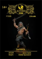 F-75-095  фигуры  Berserk  (1:24) 2000000181042