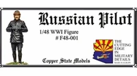 F48-001  фигуры  Russian WWI Pilot  (1:48) 4589913212879