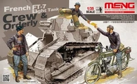 HS-005  фигуры  French FT-17 Light Tank - Crew &amp; Orderly  (1:35) 4897038551026