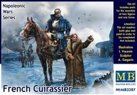 MB3207  фигуры  Французский кирасир  (1:32) 2000000068947