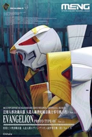MECHA-006LM  фигуры  Evangelion Proto Type-00 Ver.1.5  (470мм) 2000002159865
