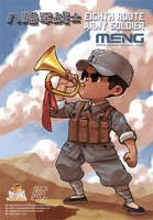 MOE-002  фигуры  Eighth Route Army Soldier (CARTOON MODEL) 4897038558506