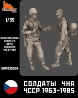 SRms35006  фигуры  Набор 2 фигуры. Солдаты ЧНА ЧССР 1963-1985  (1:35) 2000002133971