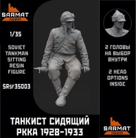 SRsf35003  фигуры  Танкист сидящий РККА 1928-1933г.  (1:35) 2000002116790