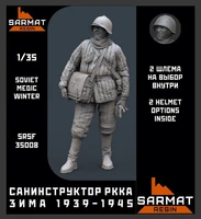 SRsf35008  фигуры  Санинструктор РККА зима 1935-1945  (1:35) 2000002117902