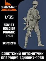 SRsf35016  фигуры  автоматчик СА операция Дунай 1968  (1:35) 2000002128151