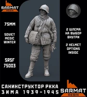SRsf75003  фигуры  Санинструтор РККА зима 1939-1945г.  75 мм 2000002116820