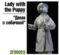 ZF35023  фигуры  Дама с собачкой  (1:35) 2000000103396