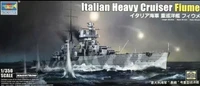 05348  флот  Italian Heavy Cruiser Fiume  (1:350) 9580208053486
