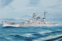 05370  флот  DKM O-Class Battlecruiser Barbarossa  (1:350) 9580208053707