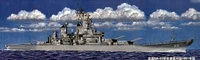 05705  флот  US Battleship BB-63 Missouri 1991  (1:700) 6922803657059