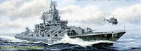 05720  флот  Russian Navy Moskva Slava Class Cruiser  (1:700) 6922803657202