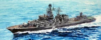 05721  флот  Russian Navy Slava Class Cruiser Varyag  (1:700) 6922803657219