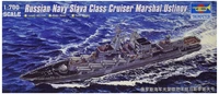05722  флот  Russian Navy Marshal Ustinov Slava-Class-Cruiser  (1:700) 9580208057224