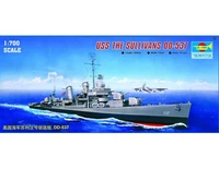 05731  флот  USS The Sullivans DD-537 (1:700) 9580208057316