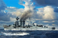 06741  флот  HMS Calcutta  (1:700) 9580208067414