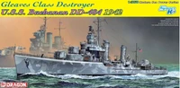 1021  флот  USS Buchanan DD-484 Gleaves class (1942)  (1:350) 4545782027617