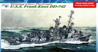 1045  флот  USS Frank Knox DD-742 Gearing class  (1:350) 2000002125099