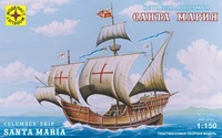 115002  флот  Корабль Колумба " Санта-Мария " (1:150) 4607061760056