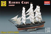 135006  флот  Клипер "Катти Сарк" (1:350) 4607061760254