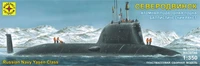 135073  флот  Атомная подводная лодка крылатых ракет "Северодвинск" (1:350) 4607061765716