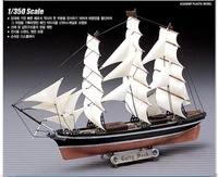 14110  флот  Clipper Ship Cutty Sark  (1:350) 603550014062