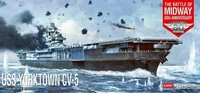 14229  флот  USS Yorktown CV-5 The Battle of Midway 80th anniversary  (1:700) 8809845380221