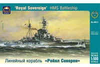 40013  флот  Линейный корабль "Ройал Соверен"  (1:500) 2000000064987