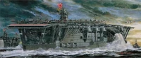 40025  флот  IJN Akagi 1941  (1:350) 4967834400252