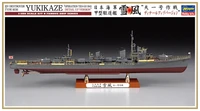 40110  флот  Japanese Destroyer Type Koh IJN Yukikaze "Operation Ten-Go 1945 Detail Up Ver"  (1:350) 2000002215028