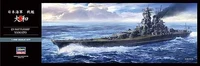 40151  флот  IJN Battleship Yamato  (1:450) 4967834401518